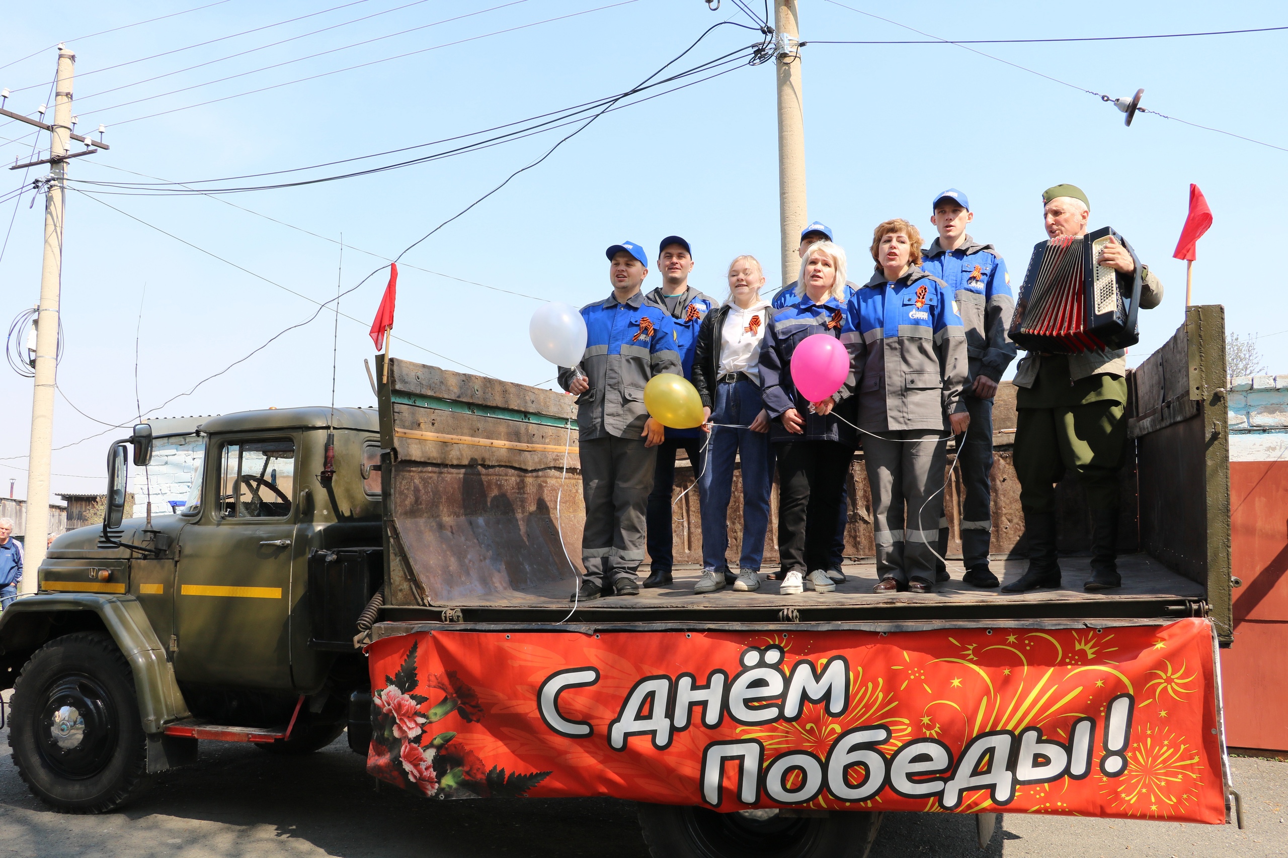 Погода на день барабинск. Акция фото.