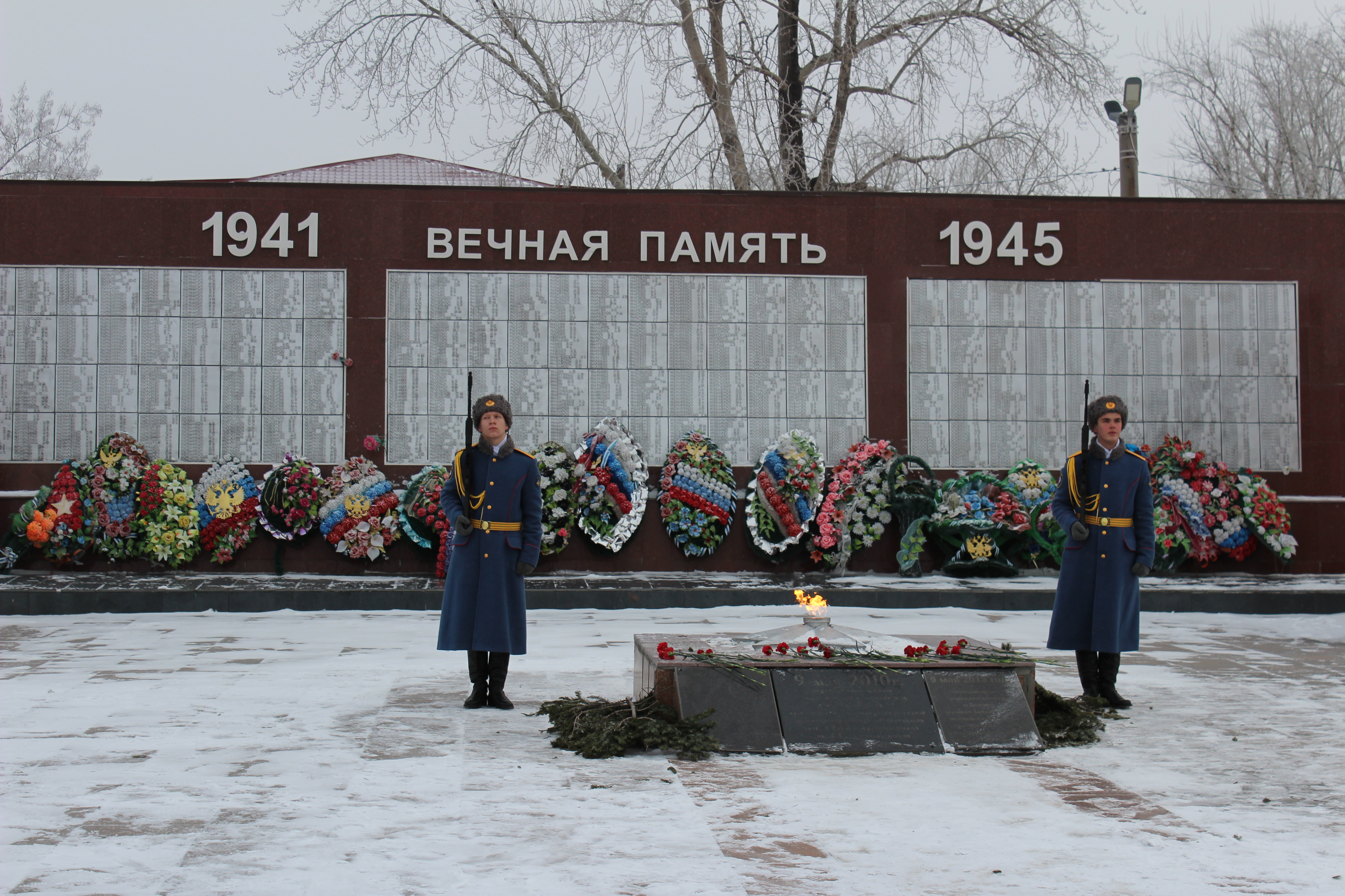 Вечный огонь нарьян мар фото