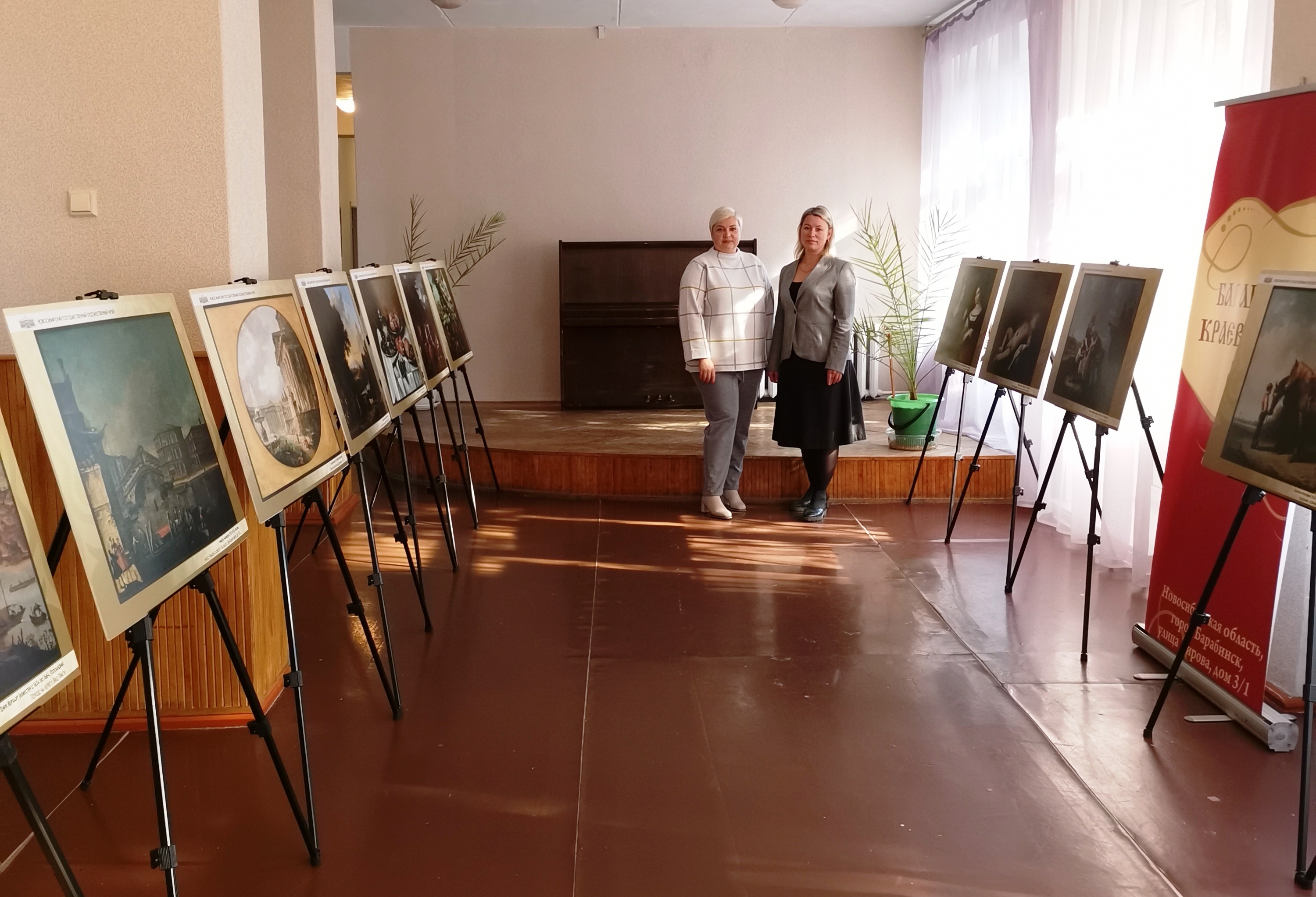 Барабинский краеведческий музей расширяет границы | 07.10.2022 | Барабинск  - БезФормата