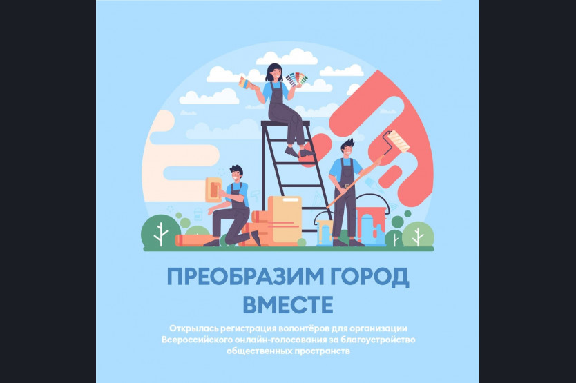 Новости и репортажи