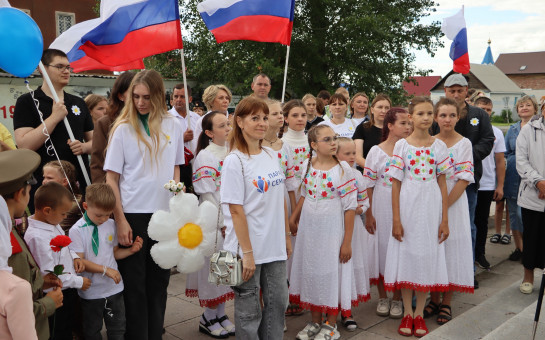 Россия - семья семей